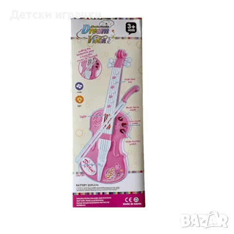 Детска Цигулка 40 см с лък функции звуци, светлини, снимка 4 - Музикални играчки - 48684301