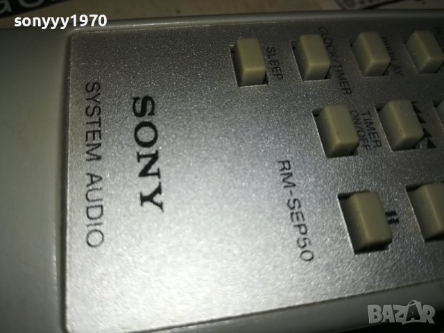 SONY RM-SEP50 AUDIO REMOTE 2206232104, снимка 9 - Други - 41324474