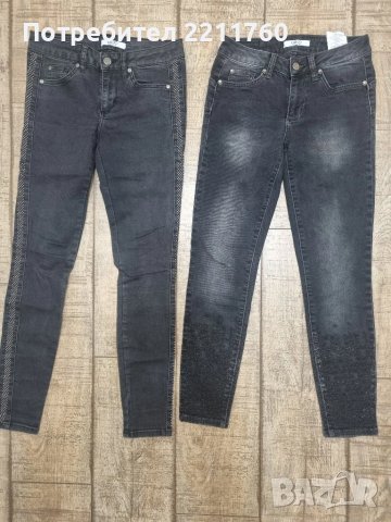 Дамски дънки Guess 