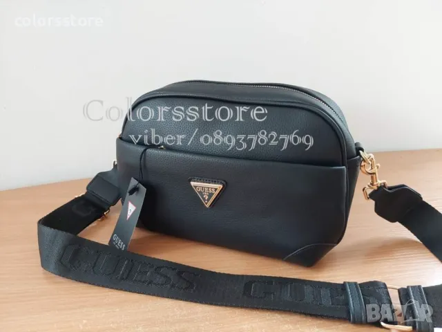 Луксозна чанта Guess 