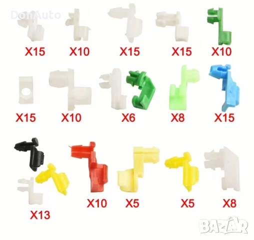 Клипсове за жила на заключващи механизми, снимка 9 - Части - 53134378