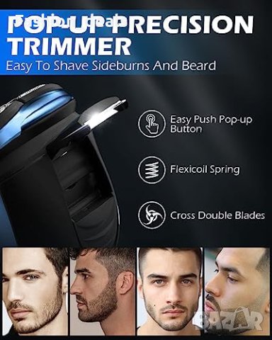 Нова Електрическа Акумулаторна самобръсначка тример за мъже подстригване, снимка 6 - Тримери - 41745843