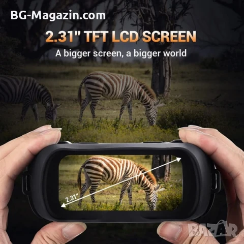 Професионален мощен бинокъл за нощно виждане за лов къмпинг и наблюдение на птици животни туризъм, снимка 8 - Екипировка - 50930399