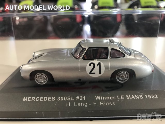 Колекционерски модел метална количка IXO MODELS MERCEDES-BENZ 300SL, снимка 2 - Колекции - 40781094