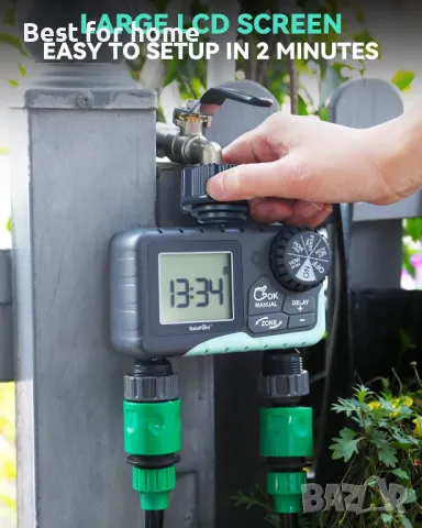 RAINPOINT Таймер за вода за градински маркуч, снимка 8 - Напояване - 49677103