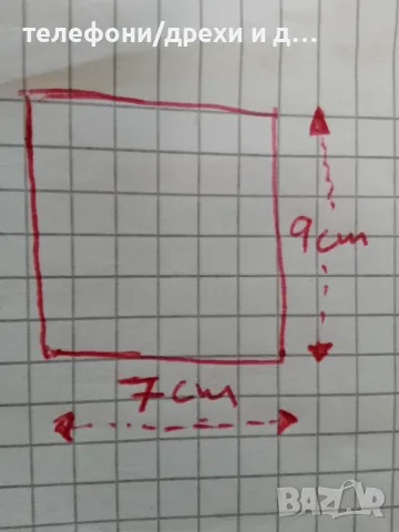 8 работещи батерии за таблети, снимка 8 - Оригинални батерии - 49877964