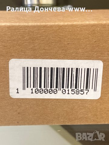 ПАРФЮМ В ТРАНСПОРТНА ОПАКОВКА-NASOMATTO-PARDON, снимка 3 - Унисекс парфюми - 42536382