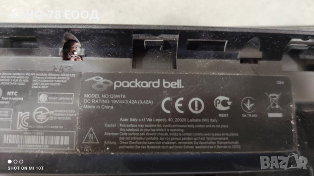 Лаптоп Packard Bell EasyNote ENTE11BZ, снимка 4 - Части за лаптопи - 41875152