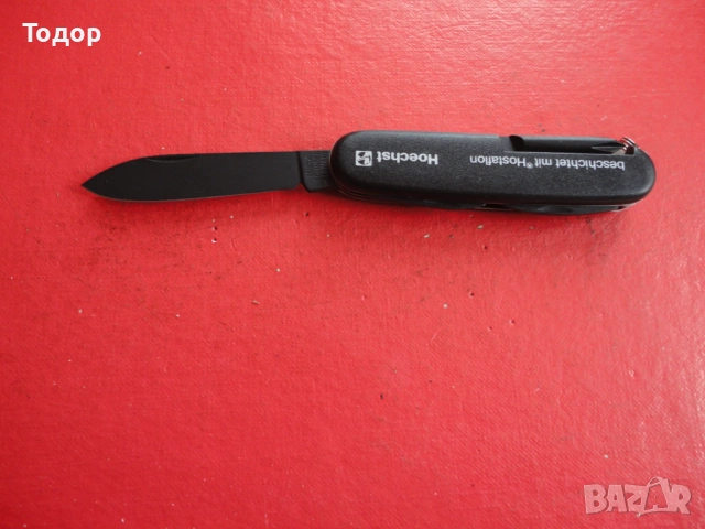 Невероятен нож ножка Solingen 3, снимка 5 - Ножове - 53028054