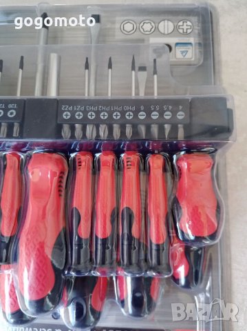 подарък, идея за ПОДАРЪК, Отвертки 37 броя , отвертки комплект НОВ ГОЛЯМ ПЪЛЕН, снимка 9 - Отвертки - 33993744