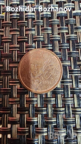 Евро центове и монети някои доста редки, снимка 15 - Нумизматика и бонистика - 52199450