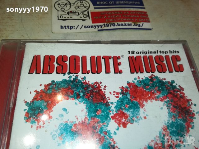 ABSOLUTE MUSIC 32 ЦД 1910231637, снимка 4 - CD дискове - 42639972