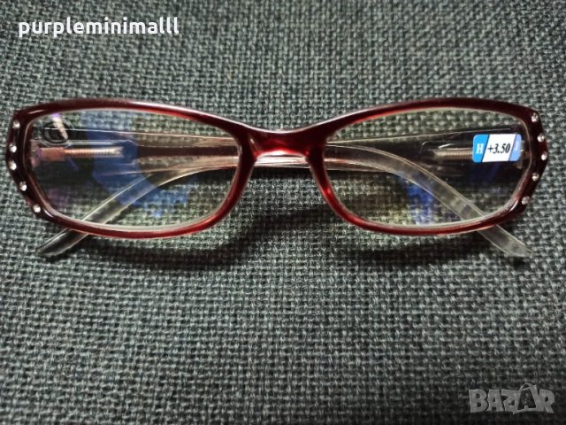 Дамски очила с диоптър пластмасова рамка, снимка 5 - Слънчеви и диоптрични очила - 35955143