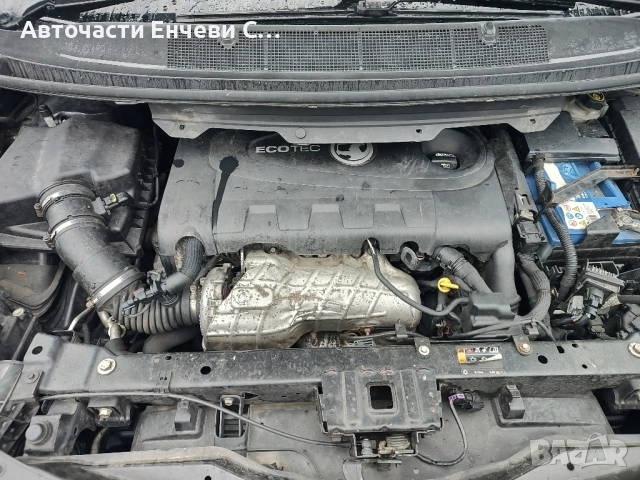 Opel Zafira C 2.0 Дизел, На части, снимка 4 - Автомобили и джипове - 52358579