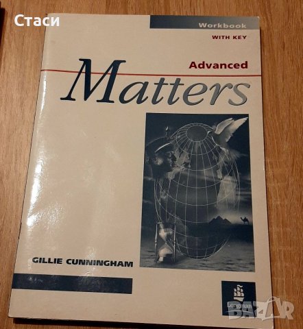 Учебник и учебна тетрадка по английски език за напреднали за45лв, снимка 3 - Чуждоезиково обучение, речници - 39104842