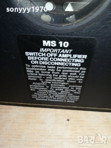 MORDAUNT-SHORT X2 SPEAKER SYSTEM-MADE IN GREAT BRITAIN LK2E2709231724, снимка 13 - Тонколони - 42343038