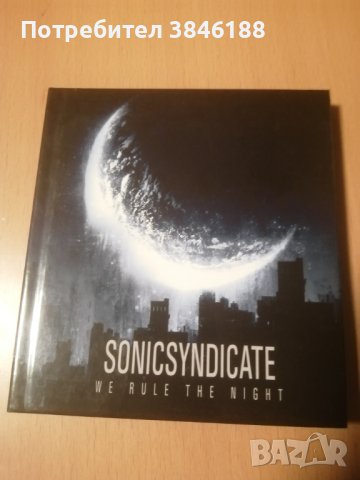 Sonic Syndicate - We Rule the Night (Limited Edtion im Digi Pak), снимка 1 - CD дискове - 42346478