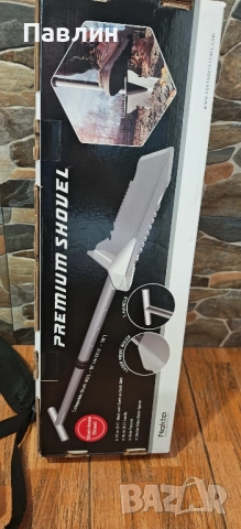 XP Deus 2 +лопата Nokta, снимка 12 - Друга електроника - 52511453