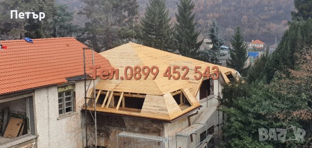 Ремонт на покриви Елин Пелин , снимка 8 - Ремонти на къщи - 42219042