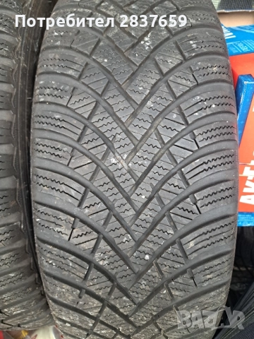 17 цола 4х100-за Тойота-Зимни гуми 205/45/17- дот 2022, снимка 14 - Гуми и джанти - 52087641