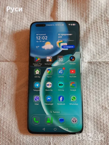 Honor Magic 5 pro 12/512, снимка 6 - Телефони с две сим карти - 56273913