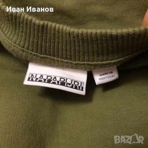 Napapijri - Блуза с дълъг ръкав  размер Хл, снимка 7 - Блузи - 40362027