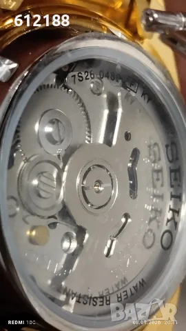 Seiko 5 -Automatic , снимка 2 - Мъжки - 55993738