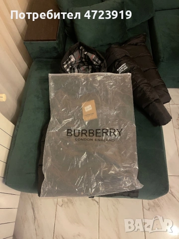 Мъжко Яке/Елек Burberry!Чисто Ново!, снимка 5 - Якета - 53287489