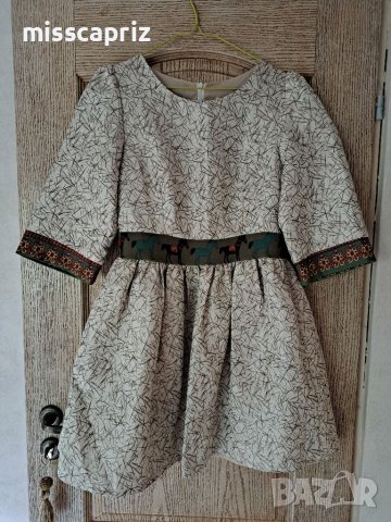 Рокля от жакард, снимка 2 - Рокли - 40415265
