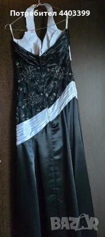 Продавам дълга официална рокля , снимка 1