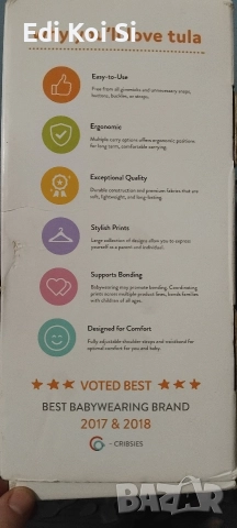 Ергономична раница за бебета, снимка 2 - Кенгура и ранички - 52673503