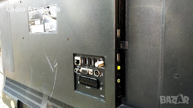 MEDION MD30782 DE-A със счупена матрица , 17MB95M , 17IPS71 , 17LD160 , VES315WNDB-2D-N02, снимка 4 - Части и Платки - 34321830