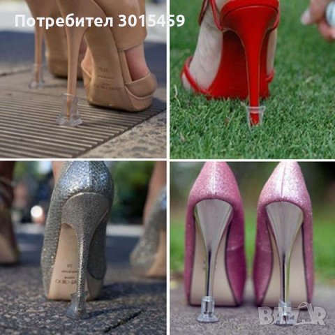 Протектори за високи токчета Pro High Heel черни / кристални с брокат, снимка 8 - Други - 32207002