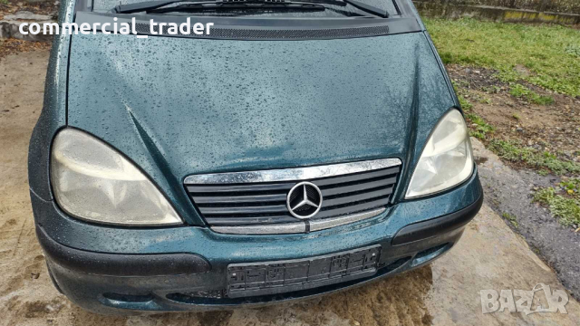 Предна броня за Mercedes-Benz A-Class 160 зелен, снимка 4 - Части - 36320538