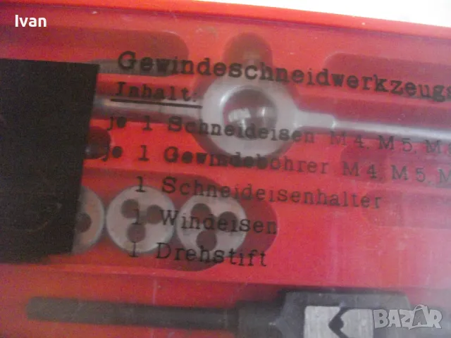 НОВ НЕМСКИ ОРИГИНАЛЕН РЕЗБОНАРЕЗЕН КОМПЛЕКТ ПЛАШКИ И МЕТЧИЦИ М4-М10 PRONTO, снимка 5 - Други инструменти - 48790626