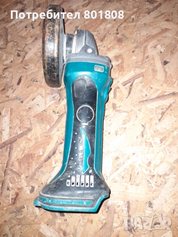 Акумулаторен флекс Makita