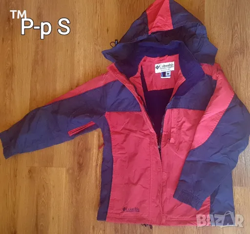 Маркови зимни якета, различни р-р, цени от 12 до 30лв, снимка 4 - Якета - 47818869