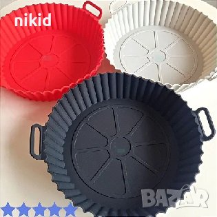 кръгла Силиконова форма контейнер за печене за Air fryer Airfryer печка фурна и микровълнова, снимка 2 - Форми - 39930737