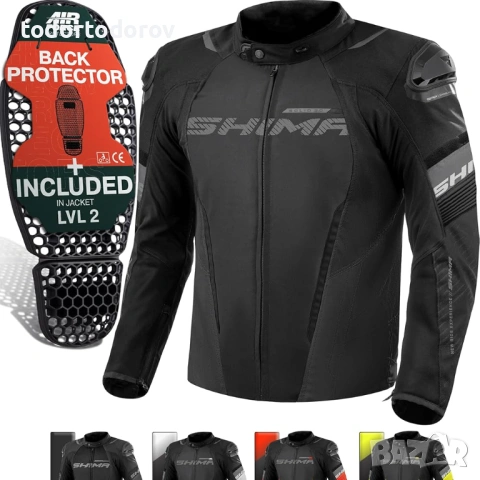 Лятно мото яке за мотор SHIMA MESH PRO 2.0 ,всички протектори