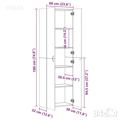 vidaXL Офис шкаф, бетонно сив, 60x32x190 см, инженерно дърво, снимка 8 - Столове за офис - 56147742
