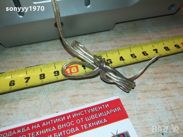 philips csw3600 4ohm center speaker-germany 0103221231, снимка 13 - Тонколони - 35955119