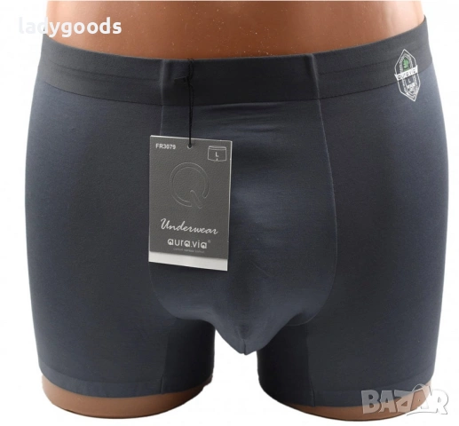 Мъжки боксер,Бамбук! Модел 079., снимка 2 - Бельо - 53665444