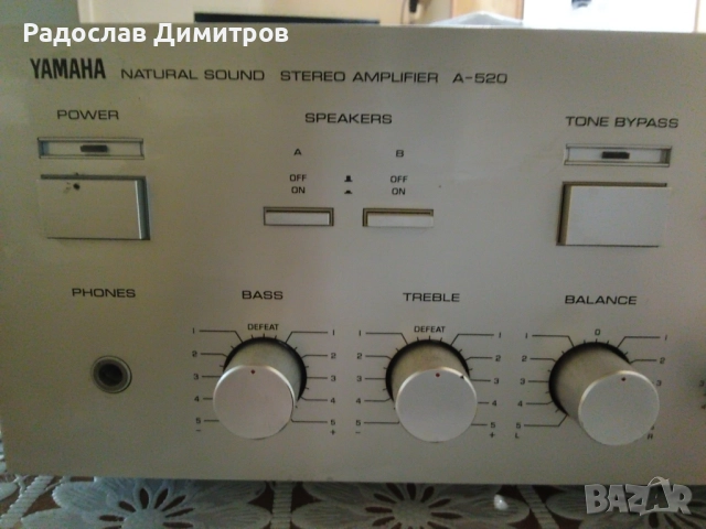 Усилвател Yamaha A-520, снимка 7 - Ресийвъри, усилватели, смесителни пултове - 52317963