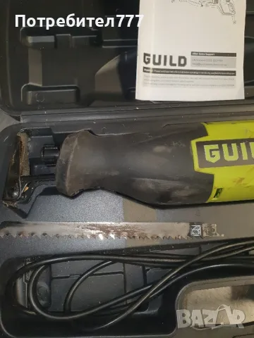 саблен трейон 