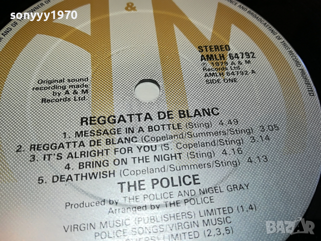 SOLD-THE POLICE-ENGLAND 2103222027, снимка 15 - Грамофонни плочи - 36186533