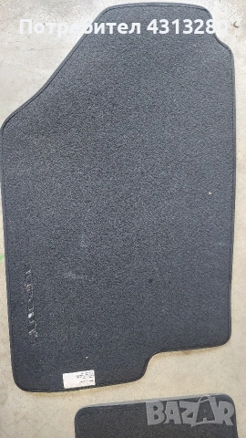 Стелки за Hyundai Tucson, снимка 6 - Аксесоари и консумативи - 53466914