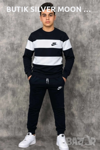 Детски Екип - 14г,15г💫 Nike 