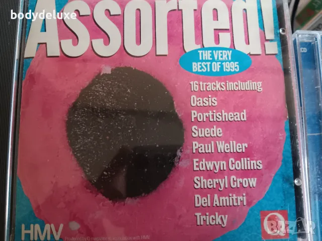 оригинални дискове с компилации, снимка 14 - CD дискове - 47937507