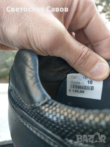 Solidus 45нм. 29,5см., снимка 7 - Спортни обувки - 52139007