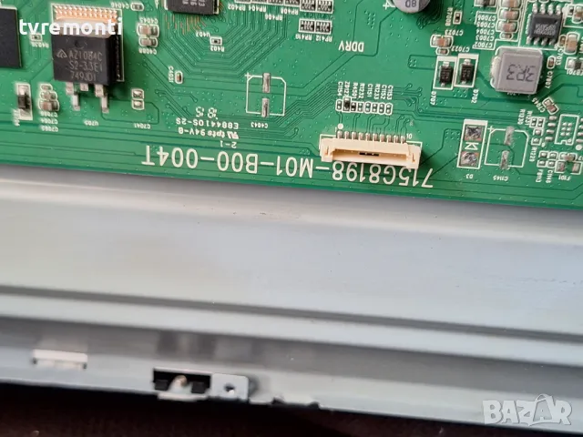 Основна платка ,715G8198-M01-B00-004T от тв.PHILIPS-32PHS5302/12 32inc DISPLAY TPT315B5-AN09.S REV.S, снимка 3 - Части и Платки - 47671929